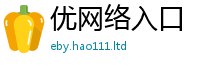 2025最新免费资料大全把7777788888管家婆老家三肖四码